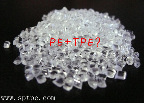 tpe+pe？